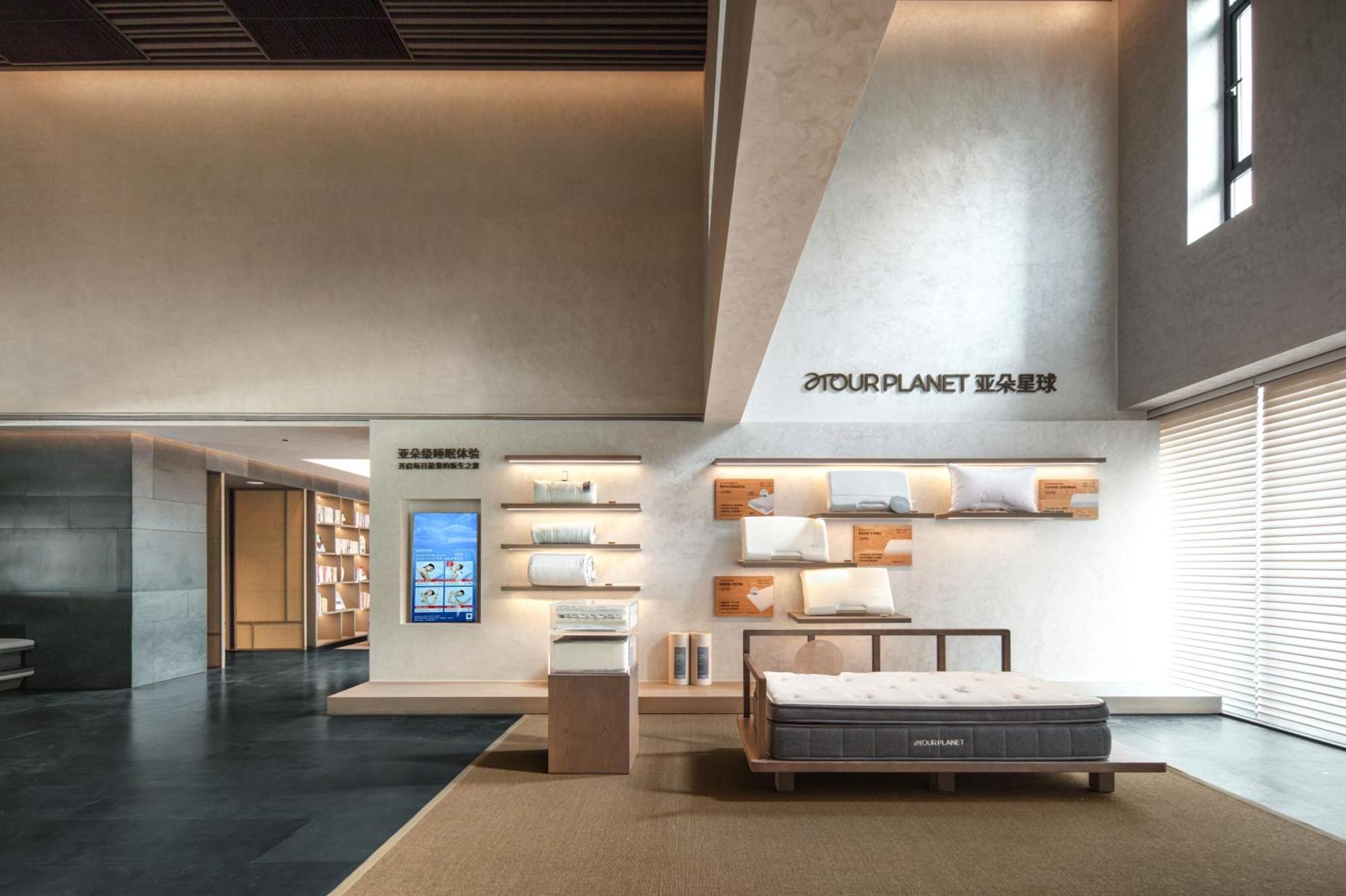 Atour Hotel Suzhou Beisi Pagoda Taohuawu Street Buitenkant foto