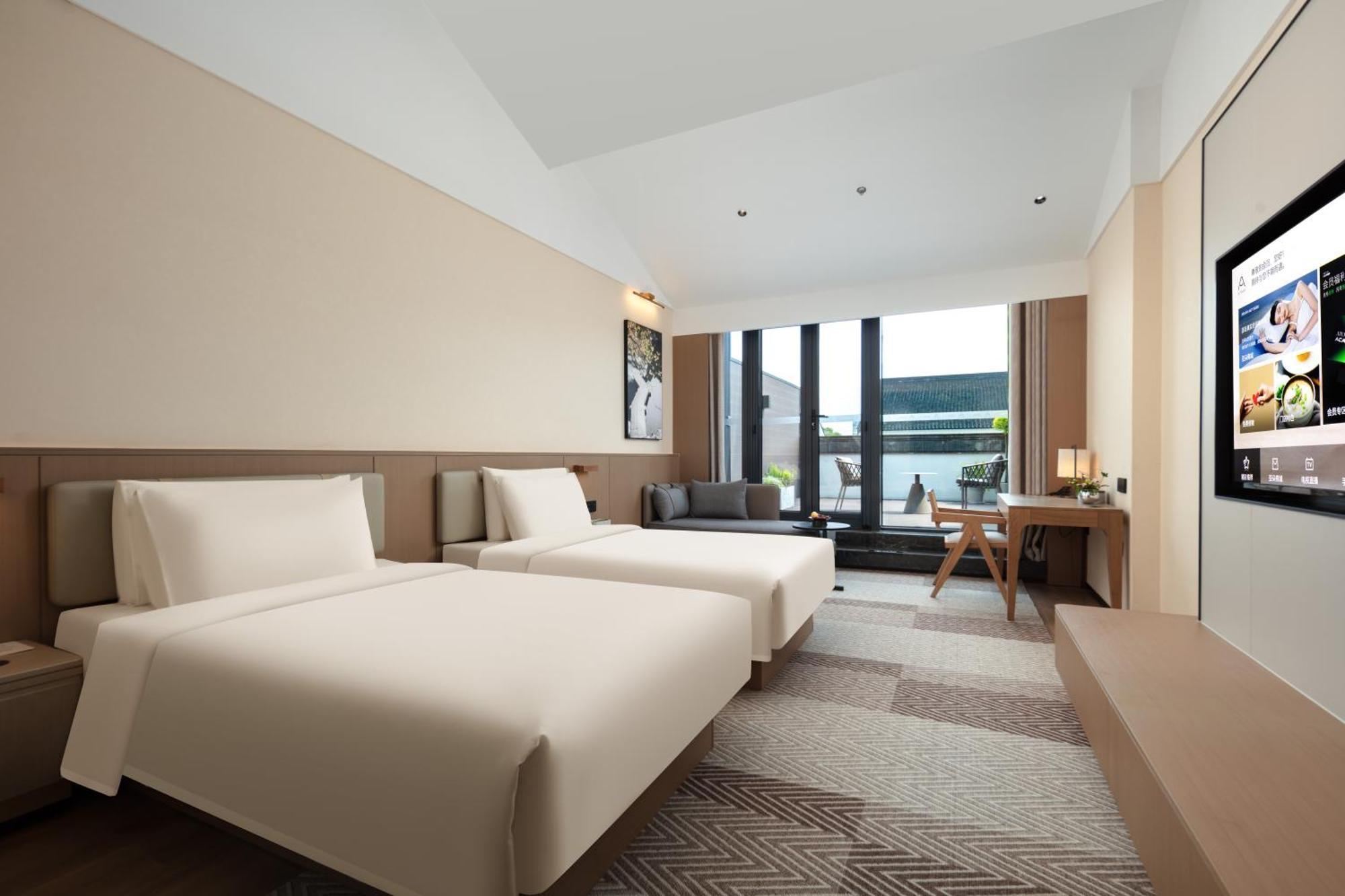 Atour Hotel Suzhou Beisi Pagoda Taohuawu Street Buitenkant foto