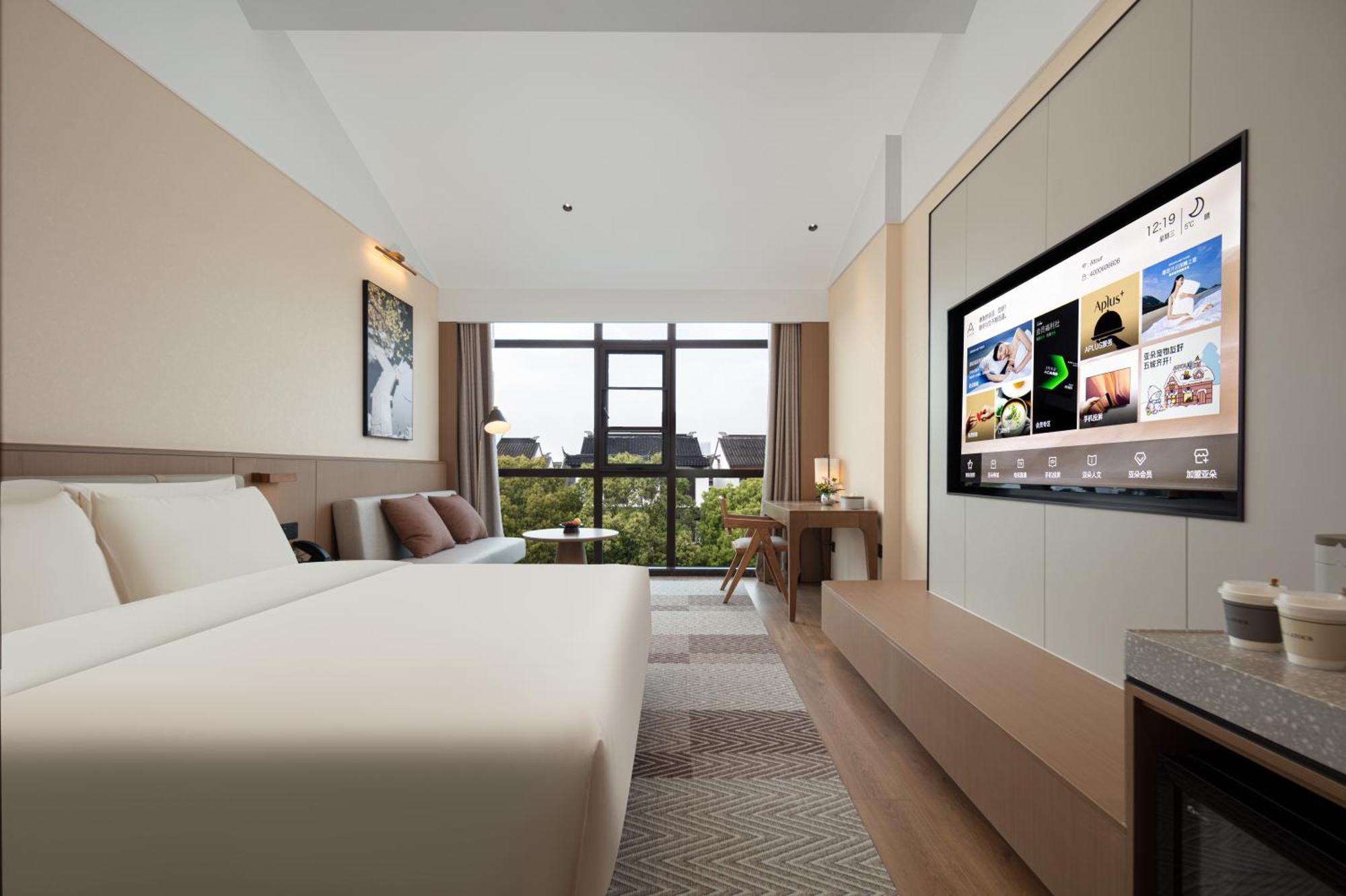 Atour Hotel Suzhou Beisi Pagoda Taohuawu Street Buitenkant foto