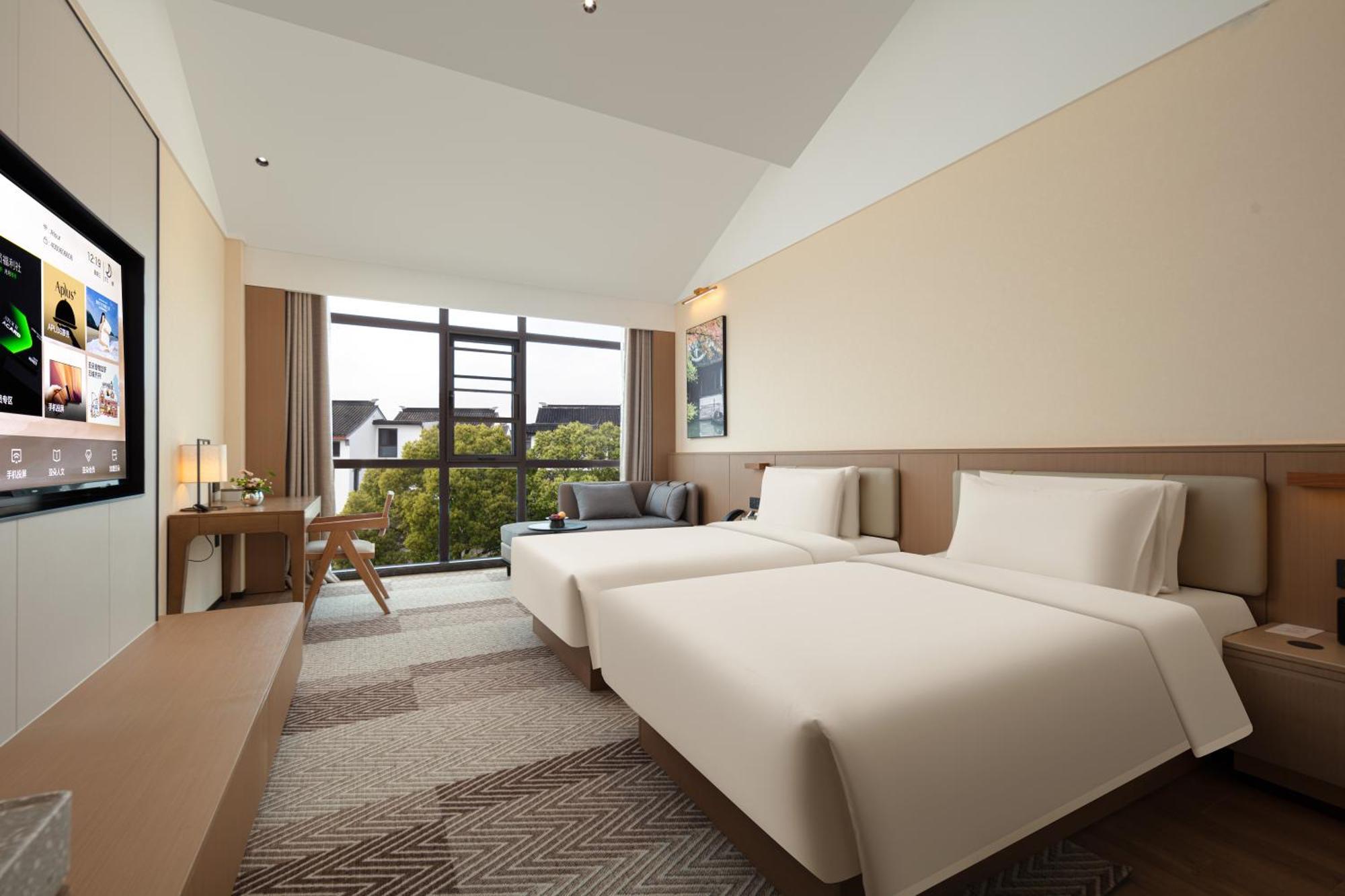 Atour Hotel Suzhou Beisi Pagoda Taohuawu Street Buitenkant foto