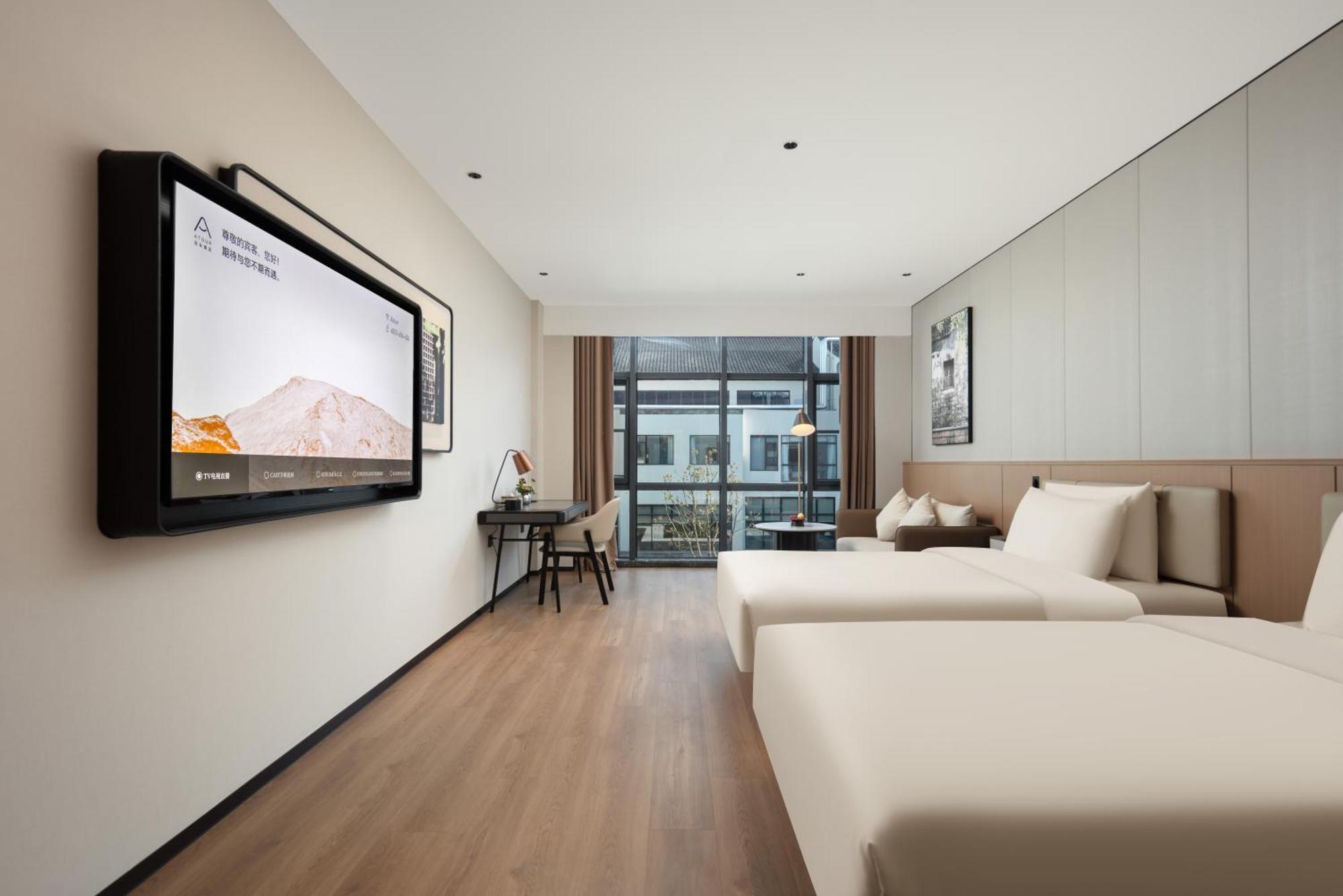 Atour Hotel Suzhou Beisi Pagoda Taohuawu Street Buitenkant foto